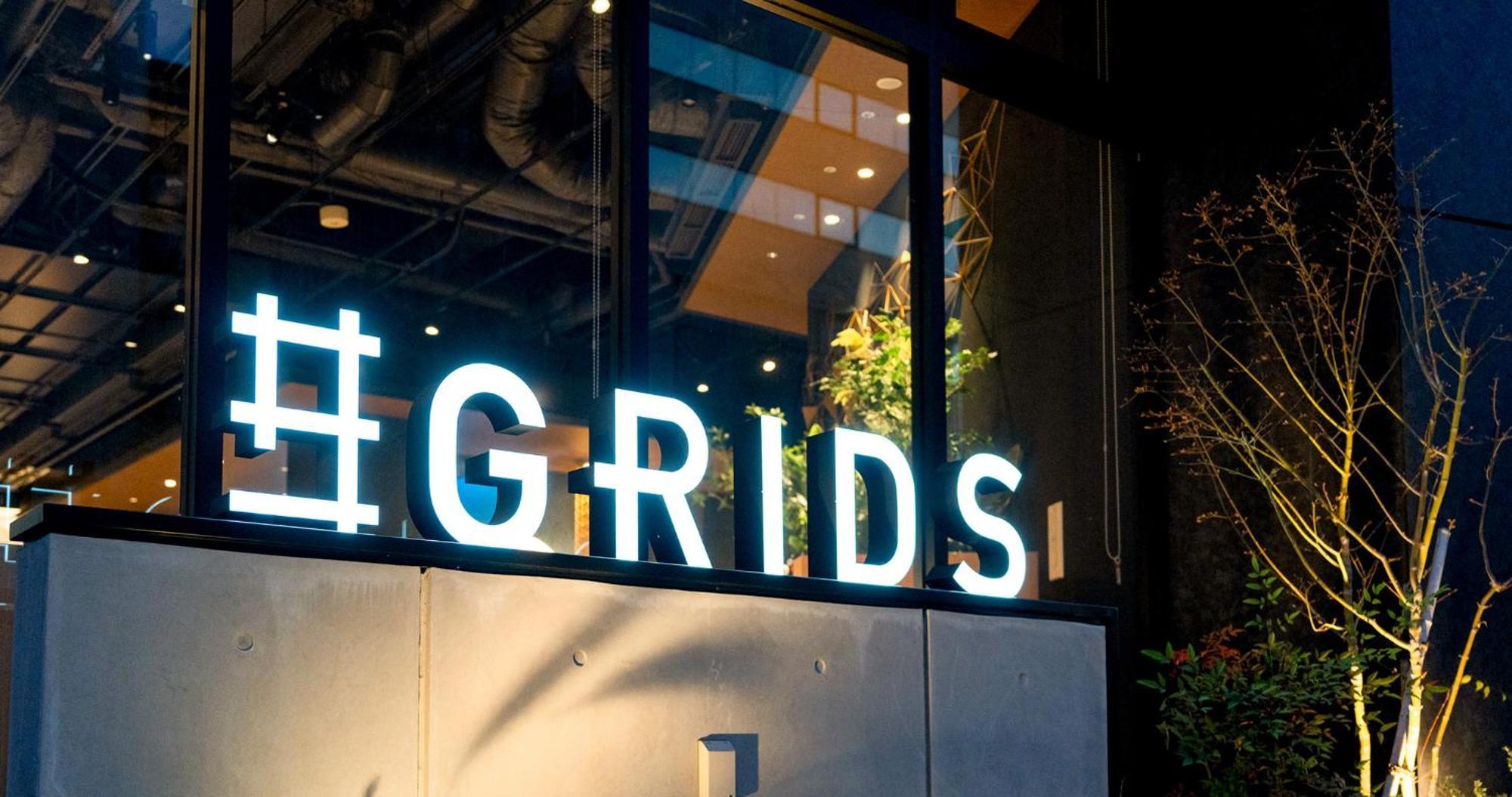 Grids Premium Hotel Кумамото Екстериор снимка