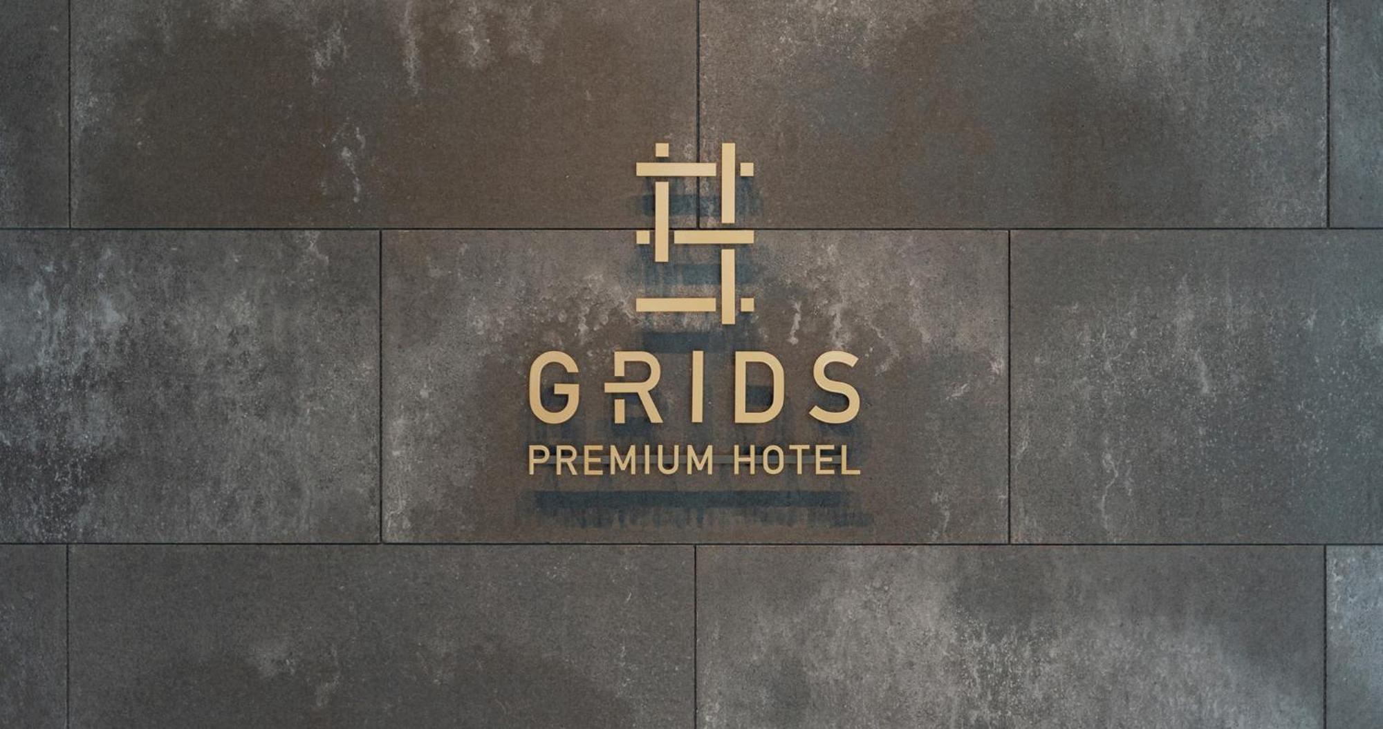 Grids Premium Hotel Кумамото Екстериор снимка